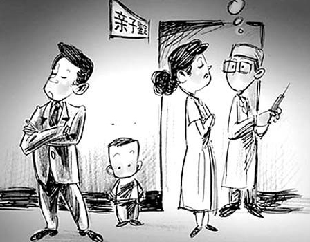 贵阳个人亲子鉴定流程,